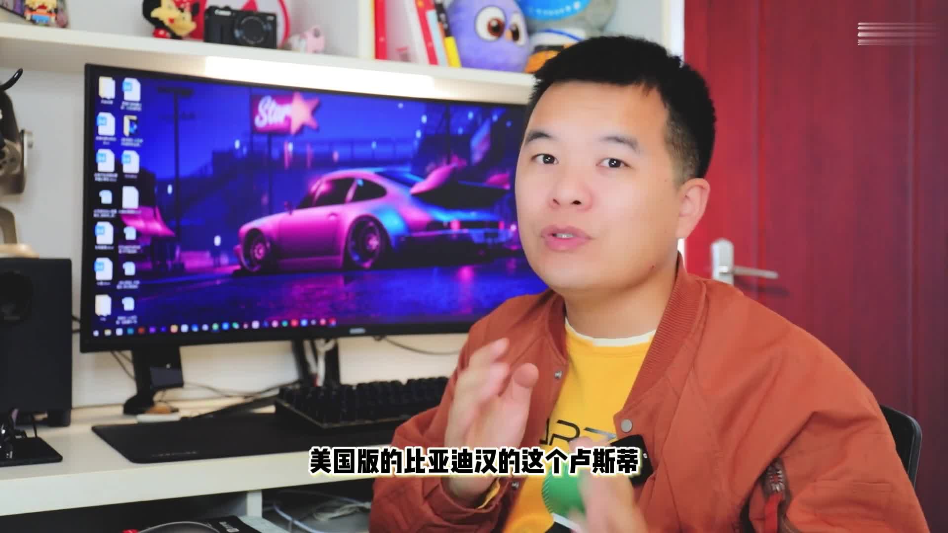 對標特斯拉！Lucid Air開始交付，1080馬力2.5秒破百，續(xù)航832KM