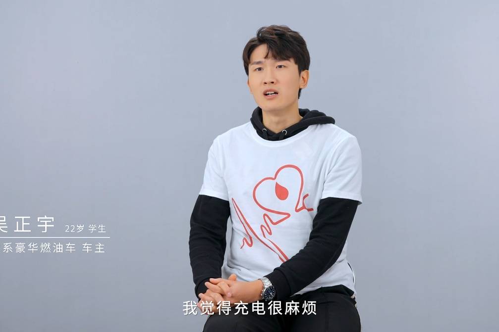 來電計劃 | 這盤辣椒，你敢嘗一下嗎？