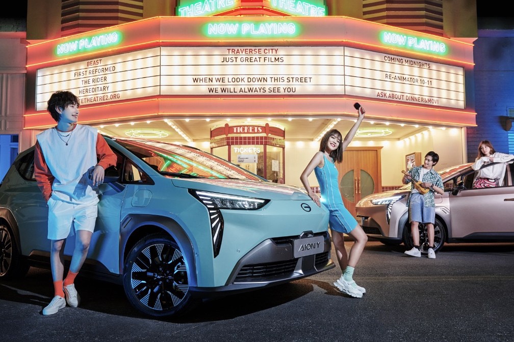 2022款A(yù)ION Y搶灘登陸,售價(jià)10.96萬元起