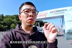 御风派