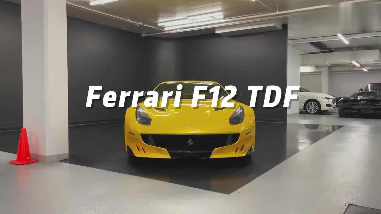 法拉利近年來最完美的V12賽道車型——F12 TDF（外觀）
