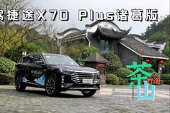 myauto