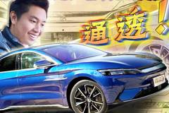 五号车论