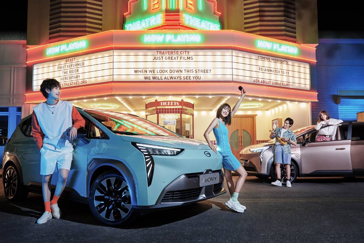 2022款A(yù)ION Y搶灘登陸，顏值智能雙升級(jí)