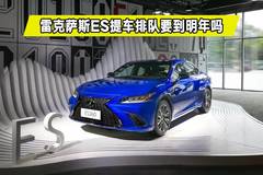 嘻哈车