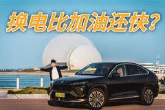 一品好车