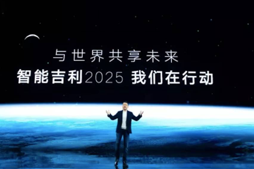 上海砸錢燃料電池車、特斯拉叫停0首付、陶琳回應(yīng)青島建廠