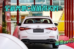 车手视觉DriversView