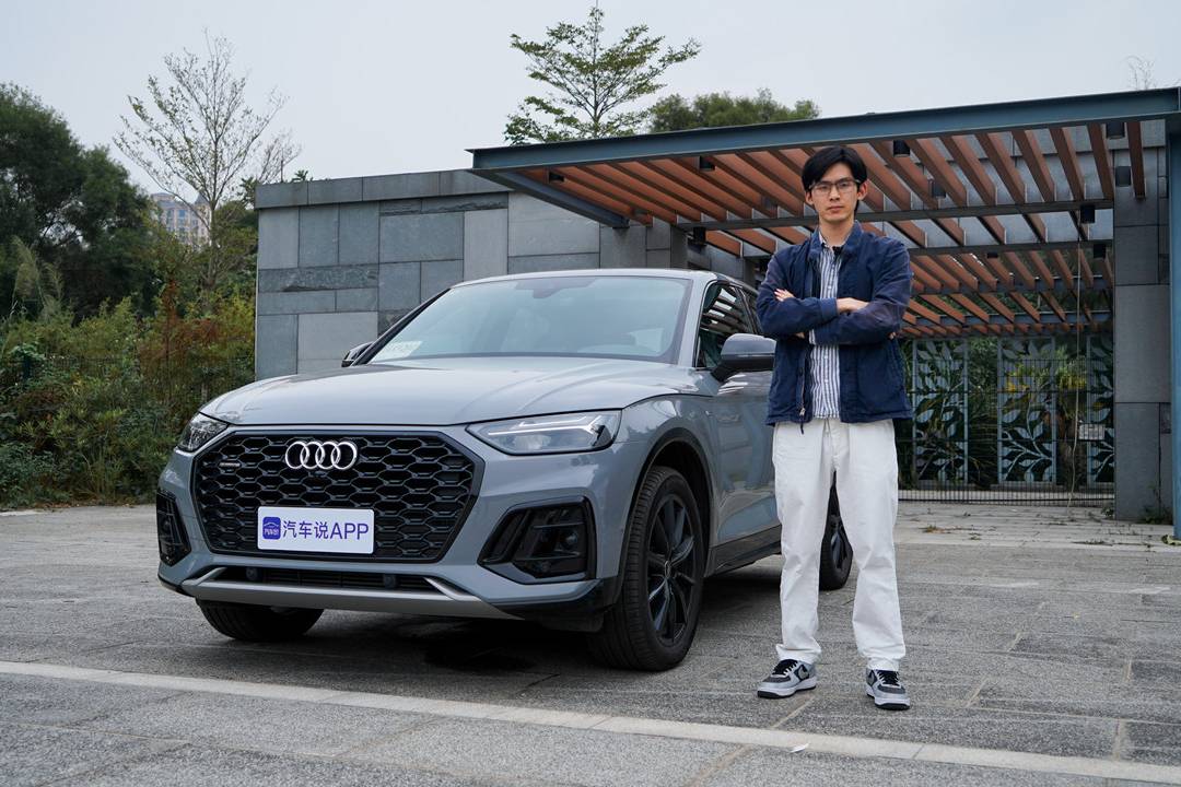測(cè)評(píng)奧迪Q5L Sportback：新瓶裝舊酒，余味淡雅！