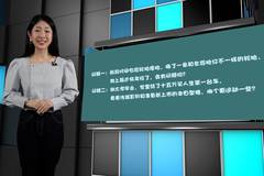 汽车说APP