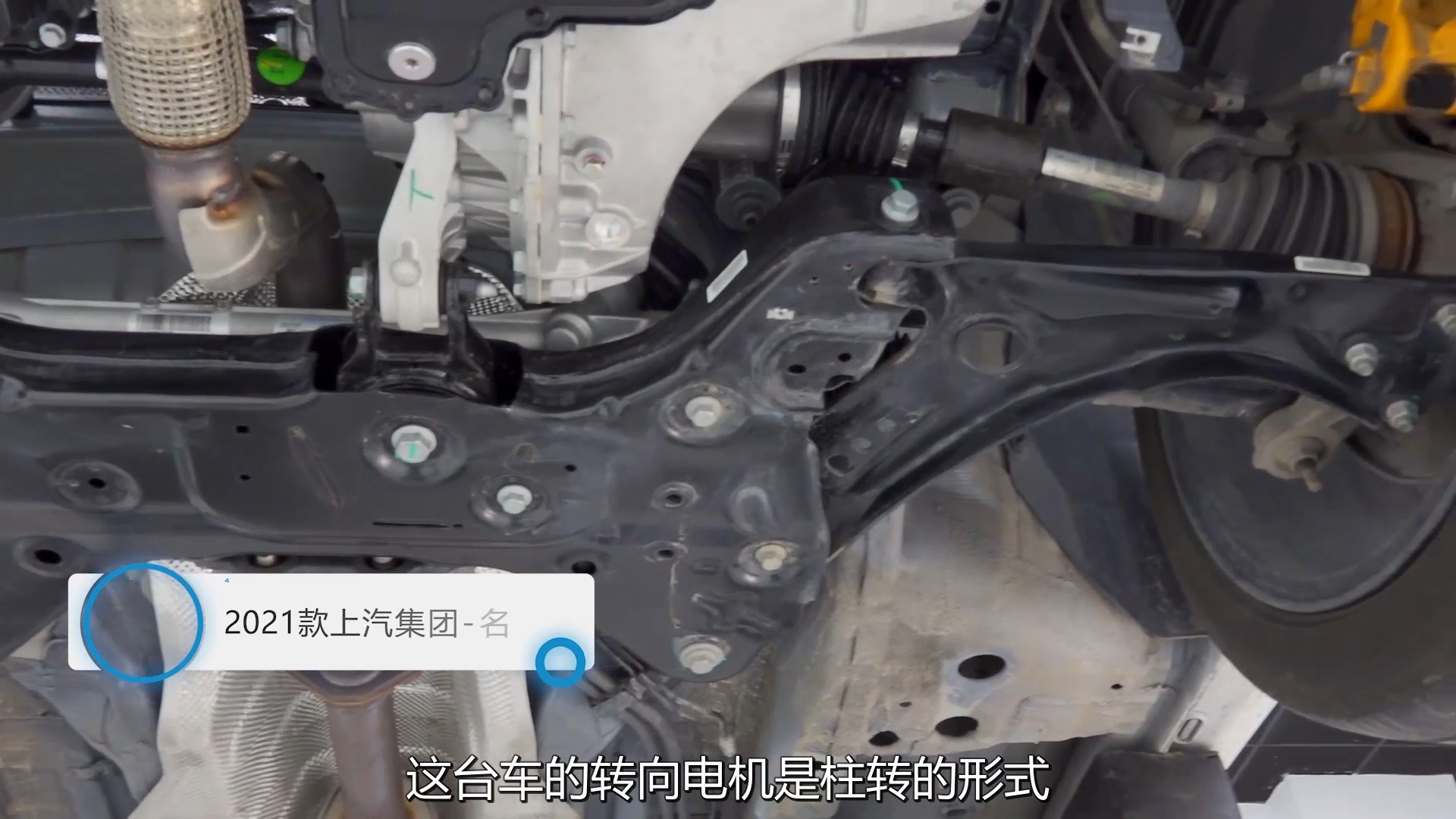 名爵6：還是老老實(shí)實(shí)的，當(dāng)你的代步車吧