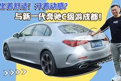 蜗牛车志