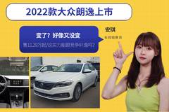 车视头条