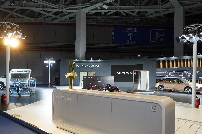 日产汽车参展第四届中国国际进口博览会