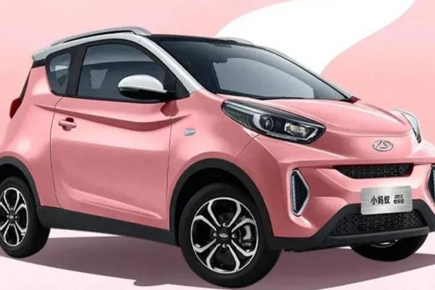 【e汽車】奇瑞小螞蟻推甜粉款新車型，將于11月13日上市