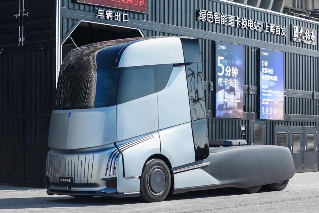 遠程汽車發(fā)布新能源智能豪華重卡，2024年上市