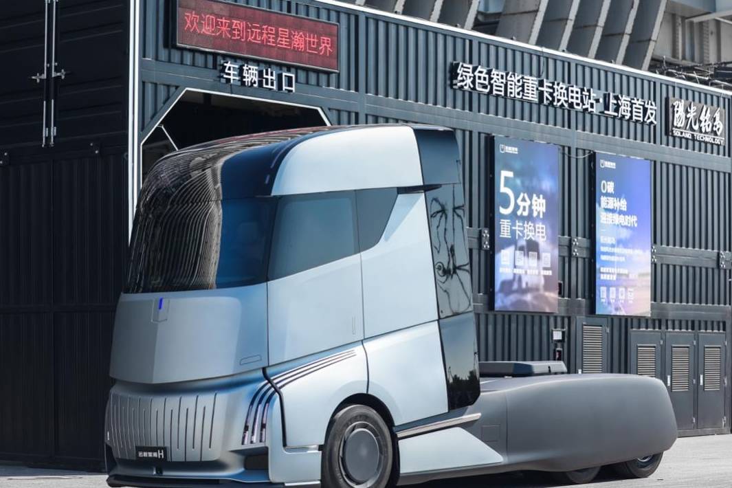 2024年邁入“無限續(xù)航”時代 ，遠程汽車發(fā)布換電重卡！