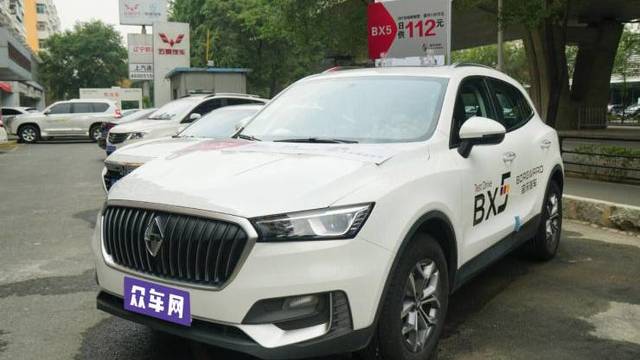 看车主如何评价宝沃BX5