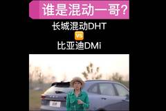 映璇汽车工作室