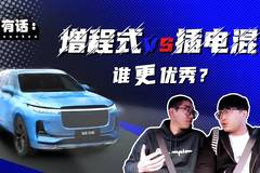 选车网