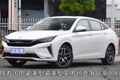 众车网