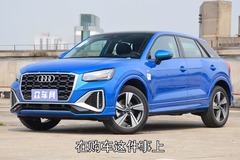 众车网