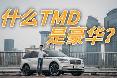 一品好车