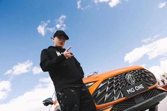 轮到你了