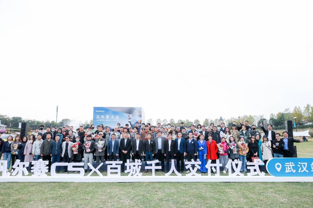 這樣的交車儀式，用戶瞬間“破防”了！