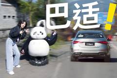Y车评