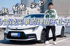 车叫兽