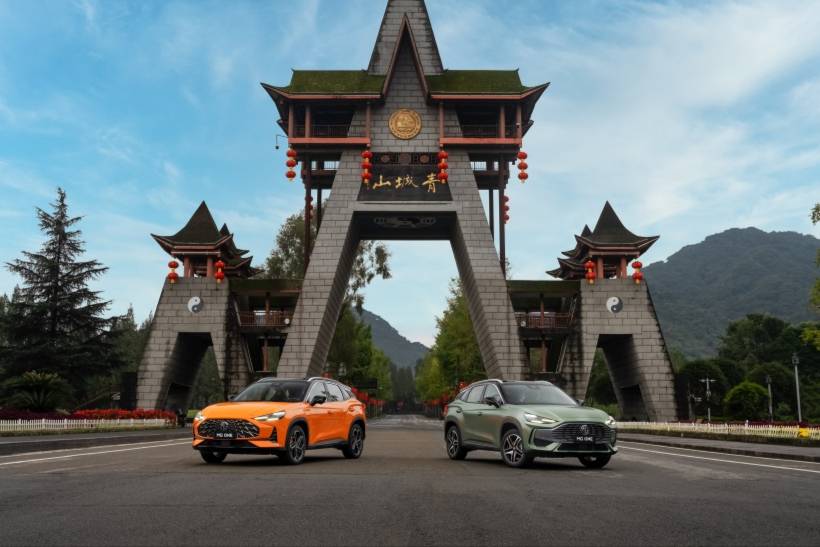 主流燃油車(chē)智能新標(biāo)桿 MG ONE正式開(kāi)啟預(yù)售