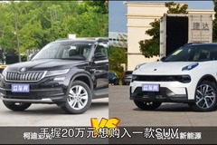 众车网