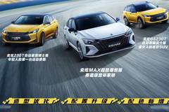 苑叔聊车