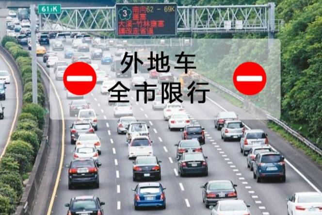 合資插混該怎么選？微藍6 PHEV對比卡羅拉雙擎E+
