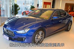 众车网