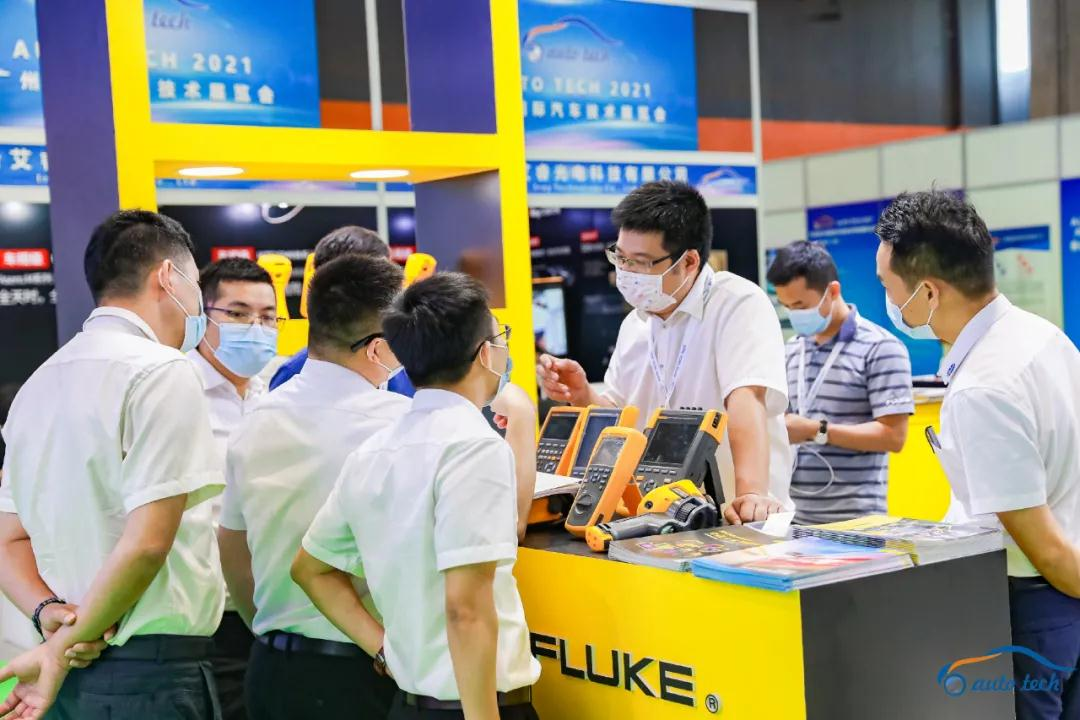Automotive Test Expo 2022