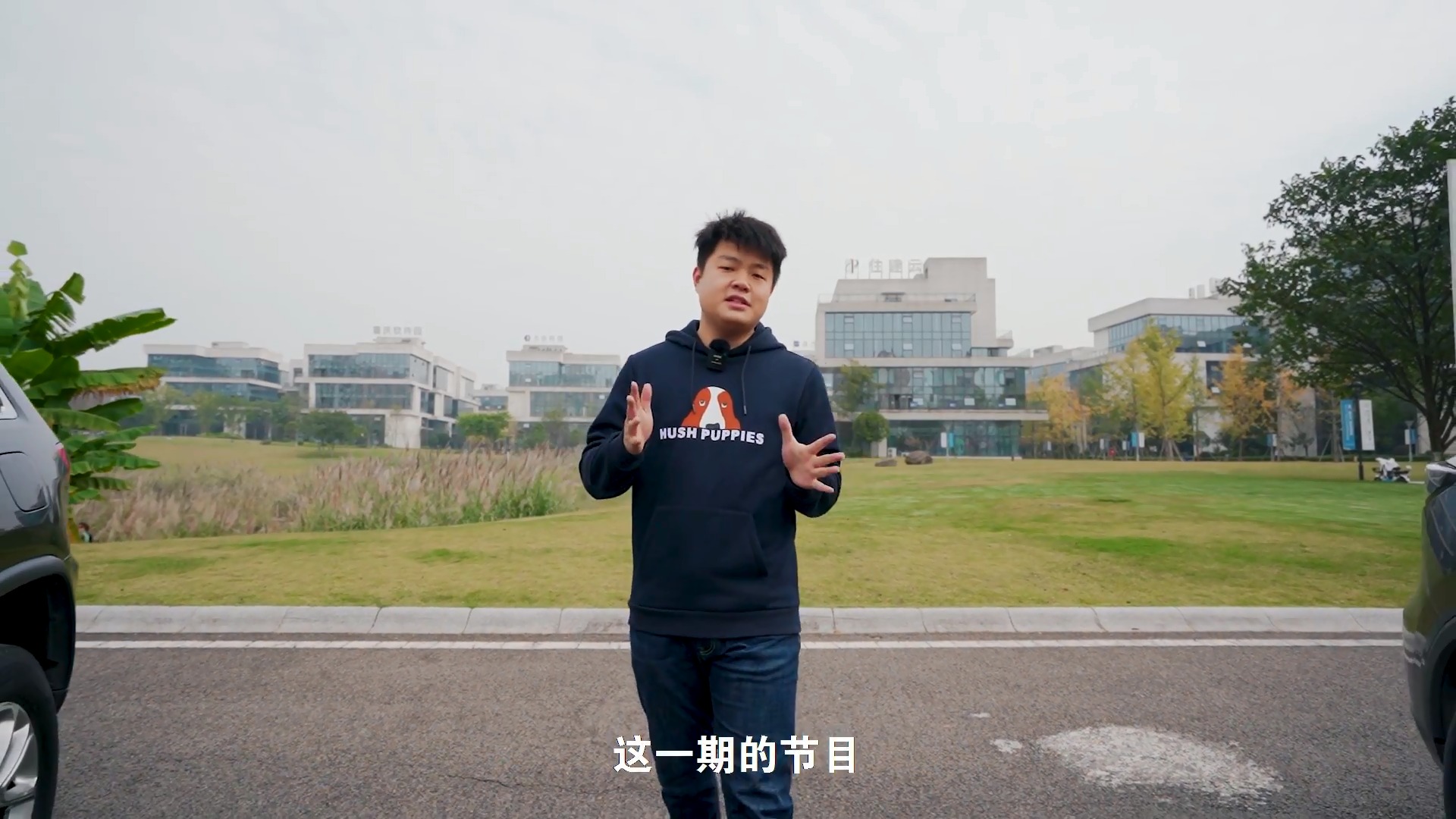 大切车主体验CS55PLUS：外观好看，1.5T动力最加分？