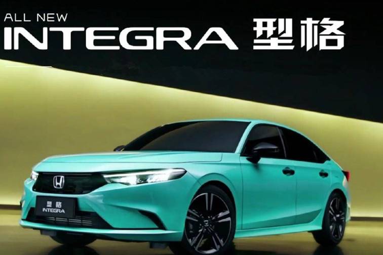 盤點(diǎn)2021廣州車展重磅轎車，廣汽本田型格配置亮眼