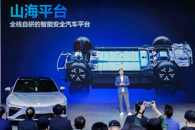 “山海平臺”來襲,哪吒汽車攜全新“黑科技”亮相廣州車展