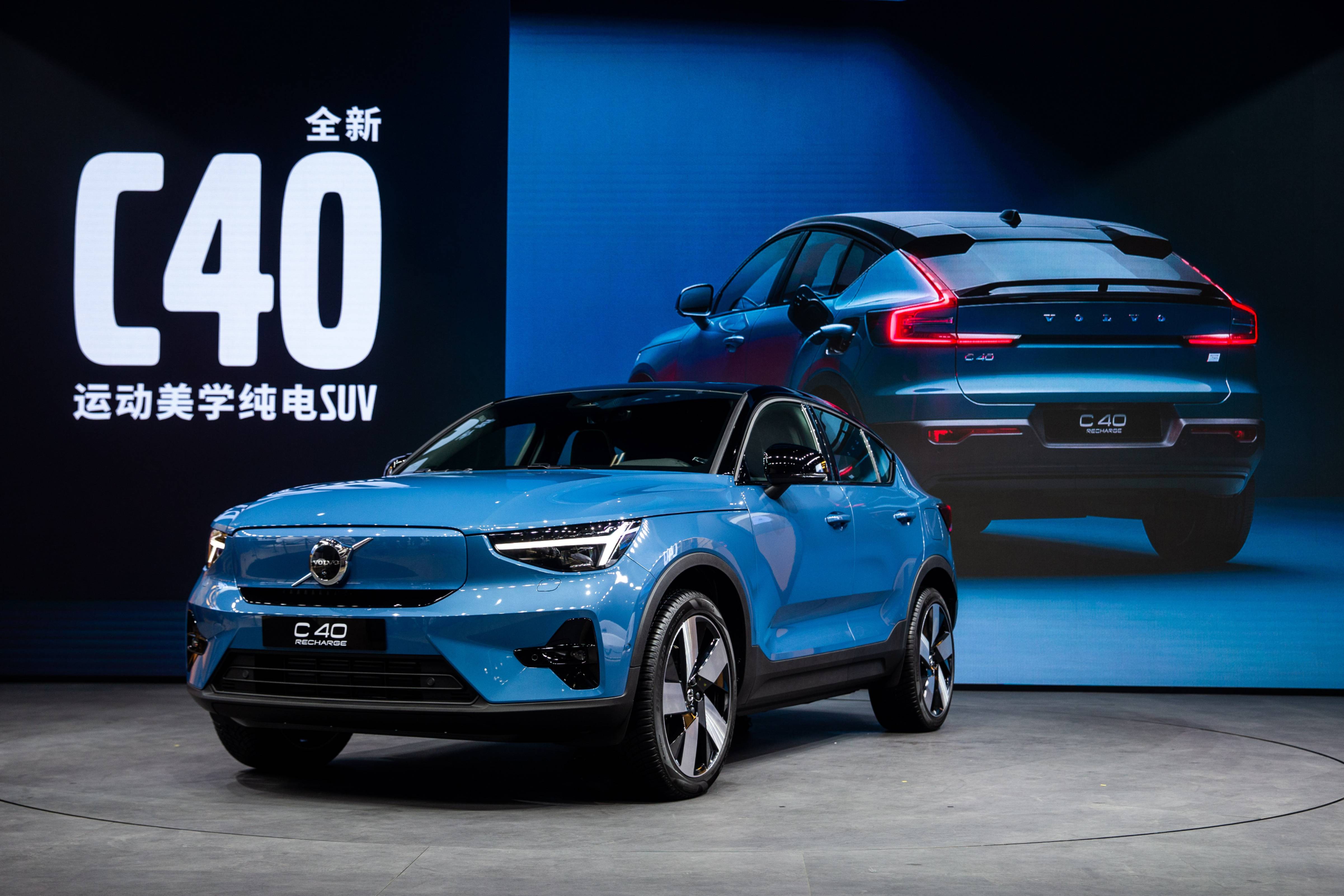全新沃爾沃純電C40——運(yùn)動(dòng)美學(xué)純電SUV