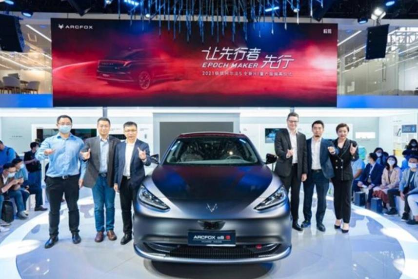 极狐 阿尔法S全新HI量产版闪耀2021广州车展