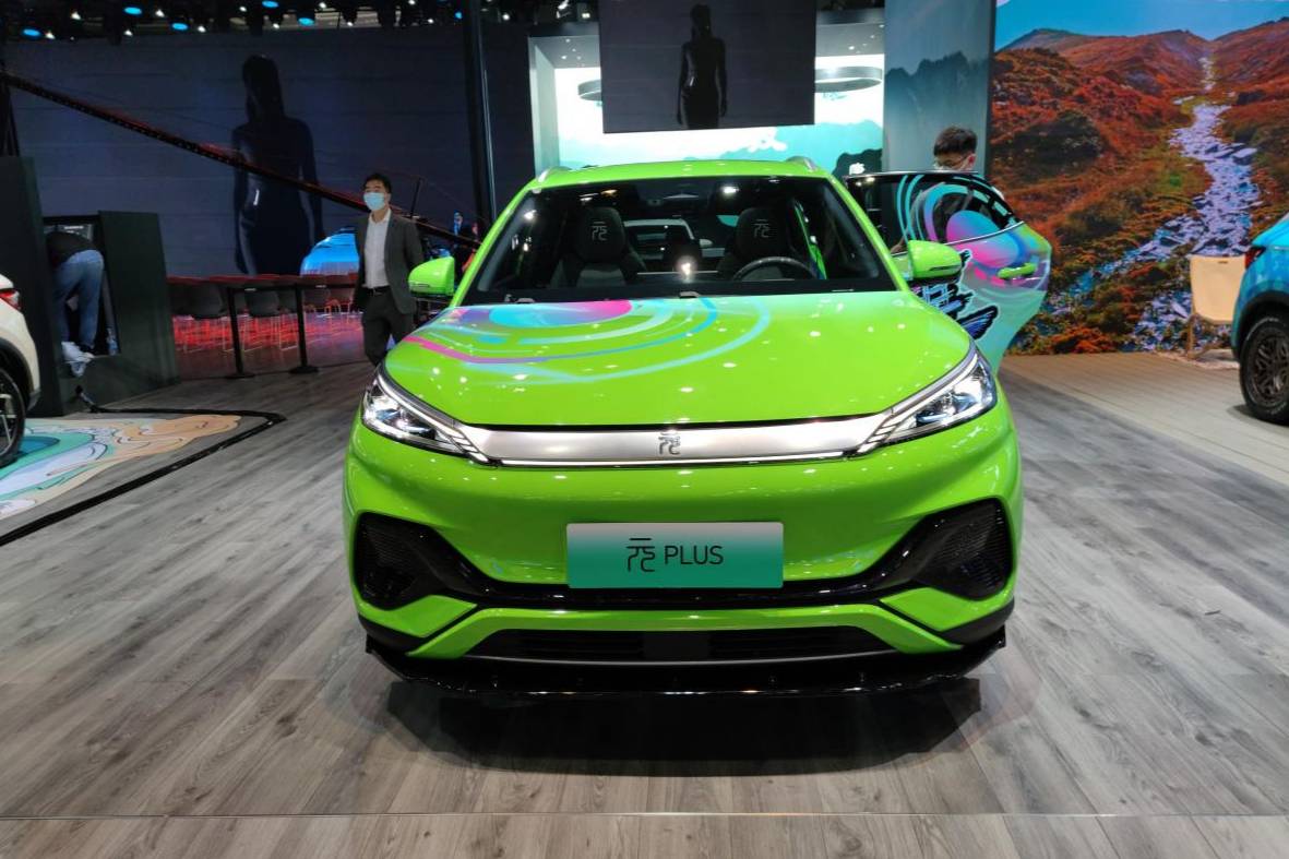 廣州車展直擊:比亞迪元PLUSe平臺(tái)3.0首款A(yù)級(jí)潮跑SUV