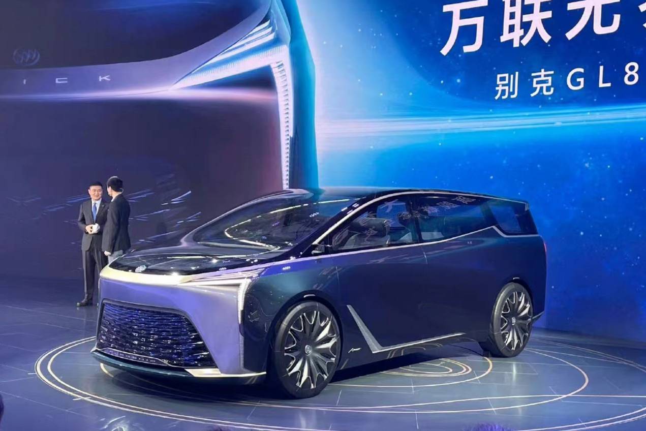 2021廣州車展：極致簡約！別克GL8旗艦概念車發布！