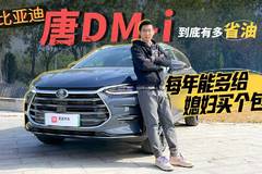 天天汽车