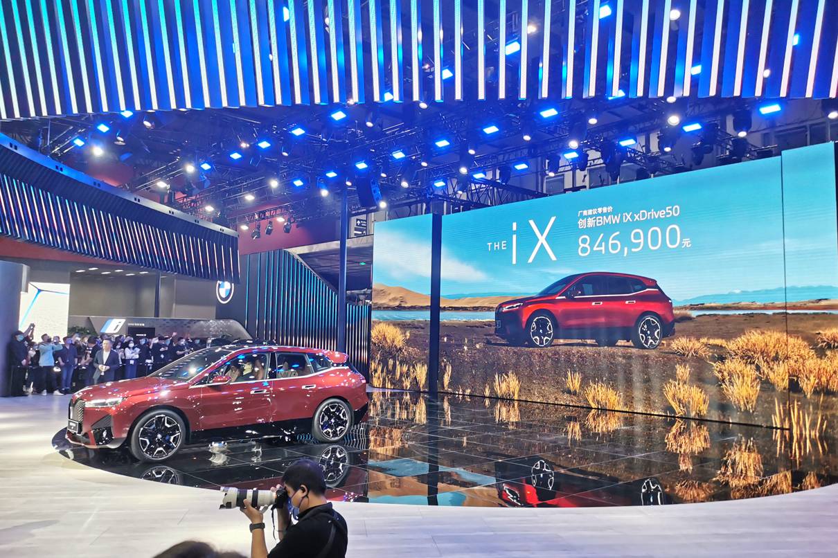 2021广州车展：宝马iX正式上市，售价84.69万元