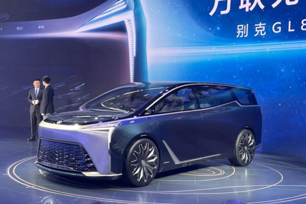 2021廣州車(chē)展：別克GL8概念車(chē)/定位更高端市場(chǎng)