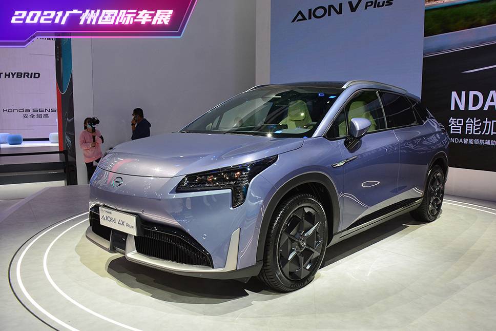 廣汽埃安AION LX Plus實(shí)拍