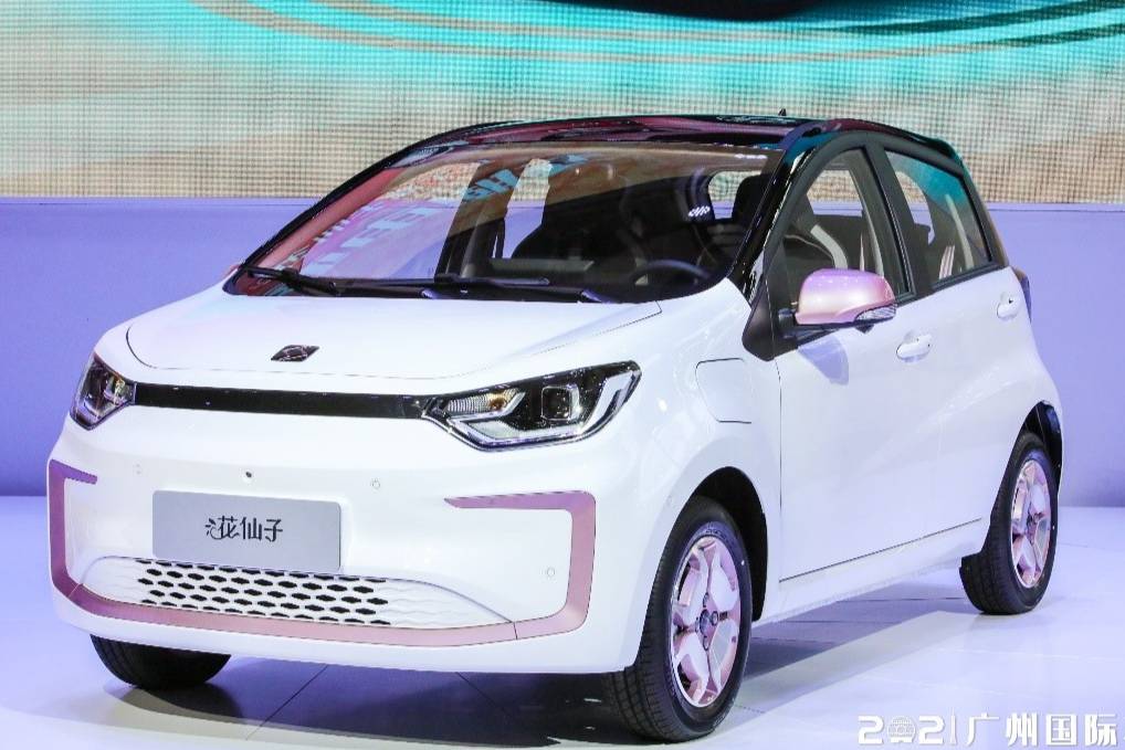 小姐姐代步小車的新選擇，思皓E10X花仙子款6.99萬元起售