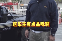 豪哥说车